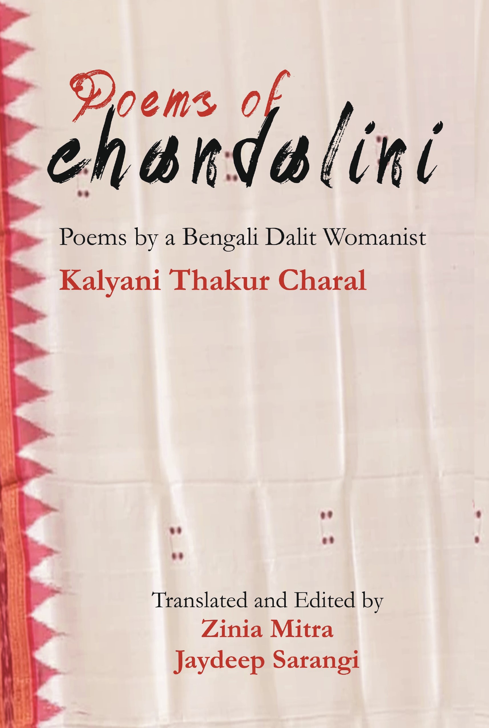 Poems of Chandalini - Birutjatio