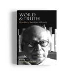 Word and Truth Reading: Sankha Ghosh